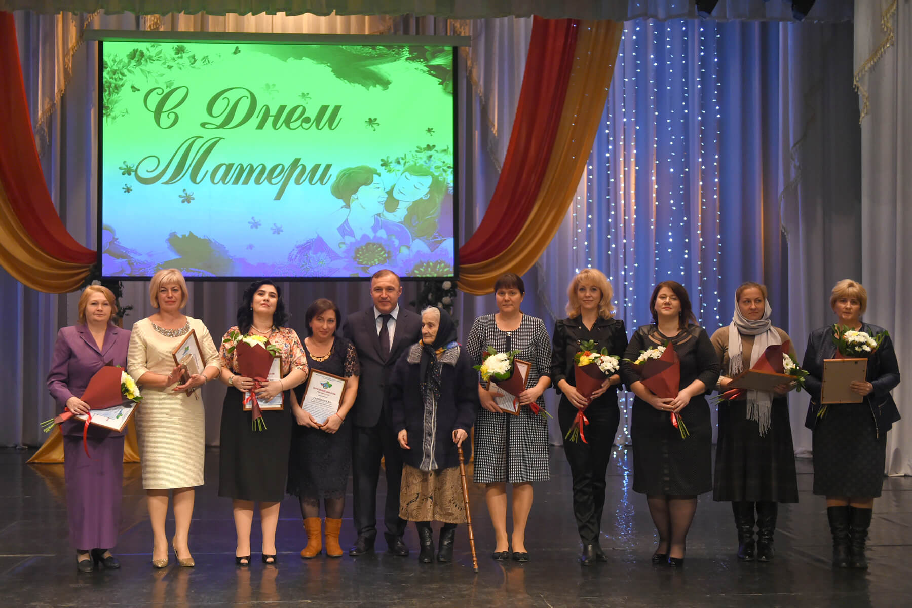 Празднование Дня Матери в Государственной Филармонии Республики Адыгея